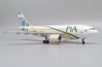 PIA - Pakistan International Airlines Airbus A310-300 (JC Wings 1:200)