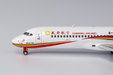 Chengdu Airlines COMAC ARJ21-700 (NG Models 1:400)