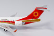 Chengdu Airlines - COMAC ARJ21-700 (NG Models 1:400)