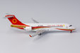 Chengdu Airlines - COMAC ARJ21-700 (NG Models 1:400)