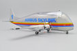 Airbus Industrie Aero-Spacelines 377SGT Super Guppy (JC Wings 1:200)