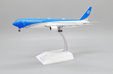 Israel Government Boeing 767-300ER (JC Wings 1:200)