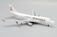 Dragonair Cargo Boeing 747-400(BCF) (JC Wings 1:400)