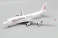 Dragonair Cargo Boeing 747-400(BCF) (JC Wings 1:400)