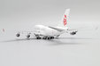 Dragonair Cargo Boeing 747-400(BCF) (JC Wings 1:400)