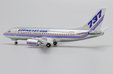 Boeing House Colors Boeing 737-500 (JC Wings 1:400)