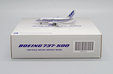 Boeing House Colors Boeing 737-500 (JC Wings 1:400)