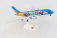 Emirates Airbus A380-800 (Skymarks 1:200)