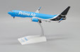 Prime Air Boeing 737-800(BCF) (JC Wings 1:200)