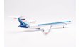 Siberia Airlines Tupolev TU-154M (Herpa Wings 1:200)