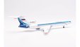 Siberia Airlines Tupolev TU-154M (Herpa Wings 1:200)