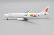 Air China - Airbus A330-200 (JC Wings 1:400)