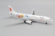 Air China Airbus A330-200 (JC Wings 1:400)