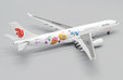 Air China Airbus A330-200 (JC Wings 1:400)