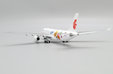 Air China Airbus A330-200 (JC Wings 1:400)