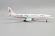 Air China Airbus A330-200 (JC Wings 1:400)