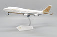 Atlas Air Boeing 747-400 (JC Wings 1:200)