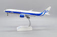 AirBridge Cargo Boeing 777-200LRF (JC Wings 1:200)