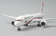 Biman Bangladesh Airlines Boeing 787-9 (JC Wings 1:400)