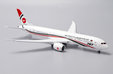 Biman Bangladesh Airlines Boeing 787-9 (JC Wings 1:400)