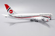 Biman Bangladesh Airlines Boeing 787-9 (JC Wings 1:400)