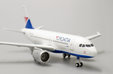 Croatia Airlines - Airbus A319 (JC Wings 1:400)