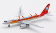 Sichuan Airlines - Airbus A320-232 (Aviation200 1:200)