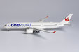 Japan Airlines - Airbus A350-900 (NG Models 1:400)