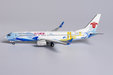 China Southern Airlines - Boeing 737-800 (NG Models 1:400)