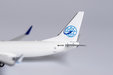 Kargo Xpress - Boeing 737-800 (NG Models 1:400)