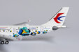 China Eastern Airlines - Airbus A330-200 (NG Models 1:400)