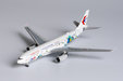 China Eastern Airlines Airbus A330-200 (NG Models 1:400)