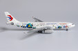 China Eastern Airlines Airbus A330-200 (NG Models 1:400)