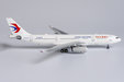 China Eastern Airlines Airbus A330-200 (NG Models 1:400)