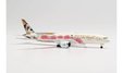 Etihad Boeing 787-9 (Herpa Wings 1:500)