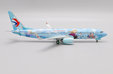 China Eastern Airlines Boeing 737-800 (JC Wings 1:200)