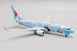 China Eastern Airlines Boeing 737-800 (JC Wings 1:200)