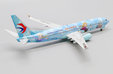 China Eastern Airlines Boeing 737-800 (JC Wings 1:200)