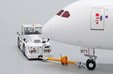 JAL Pushback Tug (JC Wings 1:200)