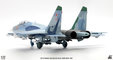 Russian Air Force SU-27 Flanker (JC Wings 1:72)