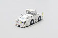 JAL - Towing Tractor (JC Wings 1:200)