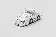 JAL Towing Tractor (JC Wings 1:200)