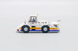 JAS Pushback Tug (JC Wings 1:200)