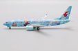 China Eastern Airlines - Boeing 737-800 (JC Wings 1:400)