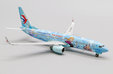 China Eastern Airlines Boeing 737-800 (JC Wings 1:400)