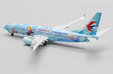 China Eastern Airlines Boeing 737-800 (JC Wings 1:400)