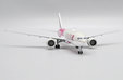 Qatar Airways Boeing 777-200(LR) (JC Wings 1:400)