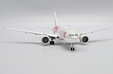 Qatar Airways Boeing 777-200(LR) (JC Wings 1:400)