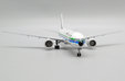 Saudi Arabian Airlines Boeing 777-300(ER) (JC Wings 1:400)