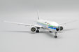 Saudi Arabian Airlines Boeing 777-300(ER) (JC Wings 1:400)